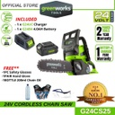 Greenworks G24CS25 24V Cordless 10'' Chainsaw (With 4AH Battery &amp; Charger)