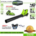 Greenworks G40AB 40V Cordless Axial Blower (With 4AH Battery &amp; Charger)