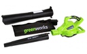 Greenworks 40V GD40BV Cordless Blower/Vacuum (Without Battery &amp; Charger)