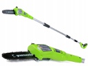  Greenworks G24PS20 24V 20CM Cordless Pole Saw (With 4AH Battery &amp; Charger)