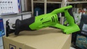 Greenworks G24RS 24V Cordless Reciprocating Saw (With 2AH Battery &amp; Charger)