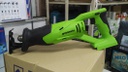 Greenworks G24RS 24V Cordless Reciprocating Saw (With 4AH Battery &amp; Charger)