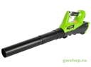 Greenworks G40AB 40V Cordless Axial Blower (With 4AH Battery &amp; Charger)