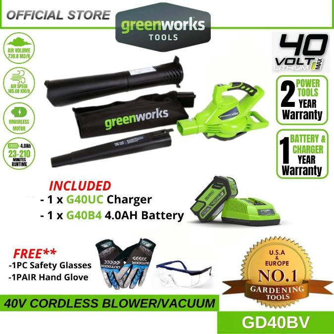 Greenworks 40V GD40BV Cordless Blower/Vacuum (With 4AH Battery &amp; Charger)