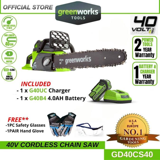 Greenworks GD40CS40 40V 16'' Cordless Chainsaw (With 4AH Battery &amp; Charger)