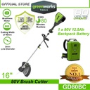 Greenworks GD80BC 80V 16&quot; DIGIPRO Brush Cutter (With 80V 12.5AH Backpack Battery )