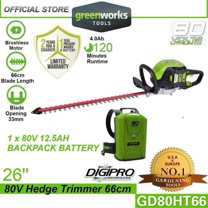 Greenworks GD80HT66 80V 26&quot; Cordless Hedge Trimmer (With 12.5AH Backpack Battery)