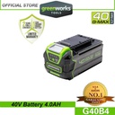 Greenworks G40B4 40V 4Ah Battery Pack