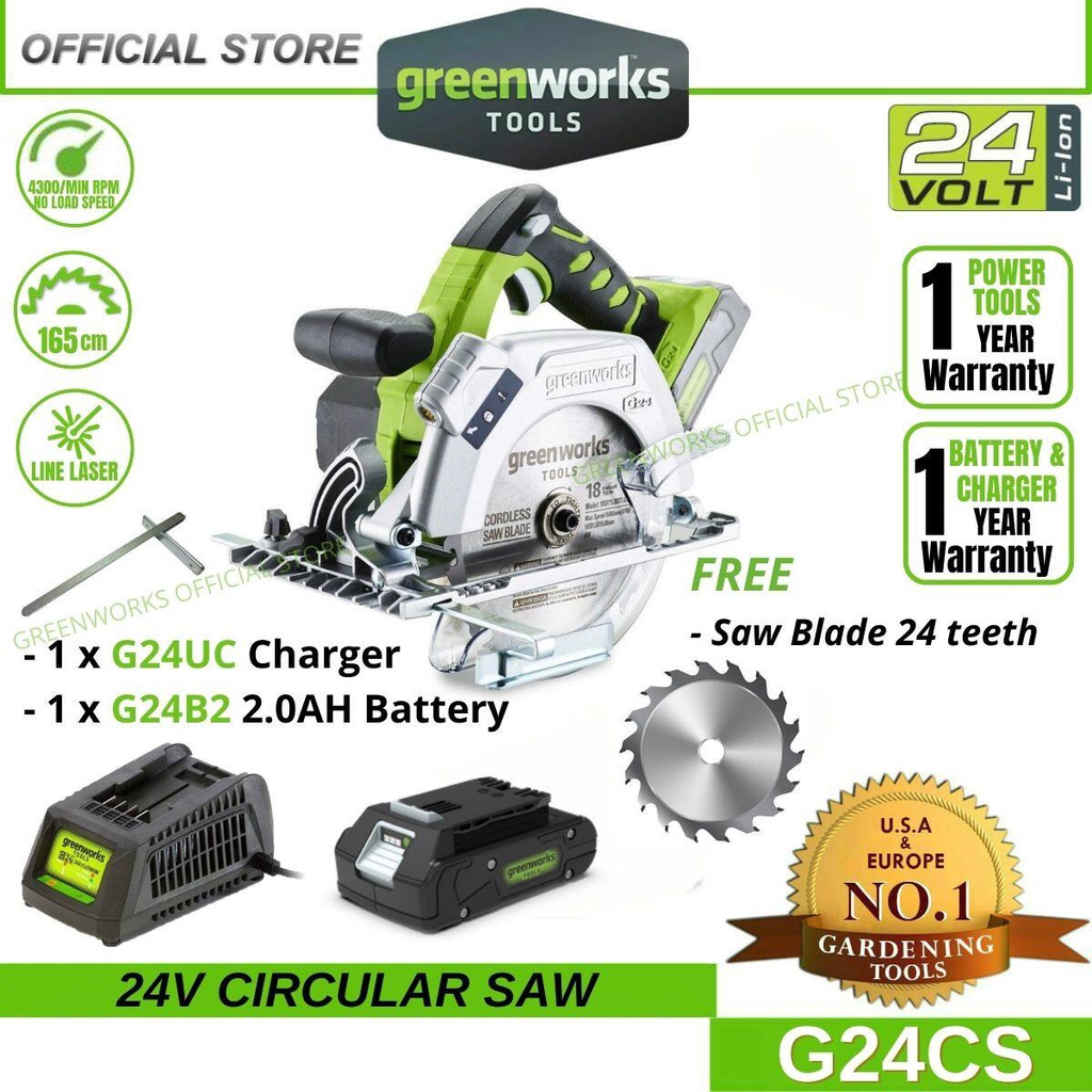 Greenworks G24CS 24V Cordless Circular Saw(With 2AH Battery &amp; Charger)