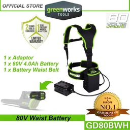 Greenworks G80WBH 80V Cordless Battery Waist Belt with 4.0ah Battery
